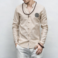 uploads/erp/collection/images/Men Clothing/XIANGNIAN/XU0456732/img_b/img_b_XU0456732_5_C7Oj-wPJ04p0gDVdovjrIA57Url96Ikk